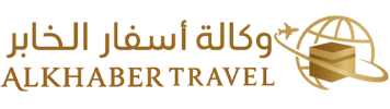  logo - Alkhaber Travel Agence de Voyage